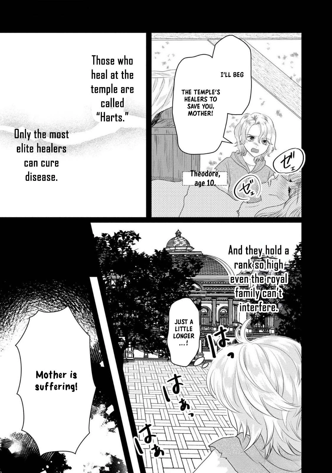 The Broken Engagement and the Damaged Young Lady: She Becomes a Healer’s Apprentice! Chapter 3 Page 3
